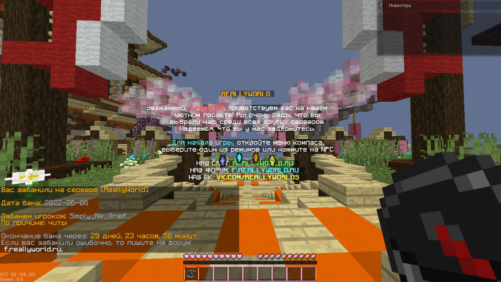 image.thumb.png.f66cde014c9d5fcfa61e52bf8d1a02e9.png