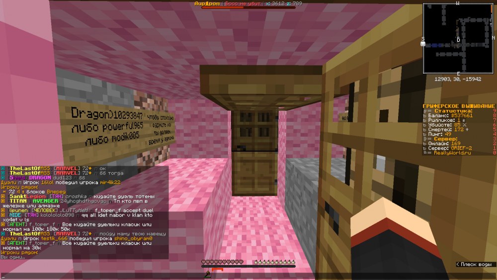 image.thumb.png.f9656523e77aa8d3e5e85e0f9e7967b1.png