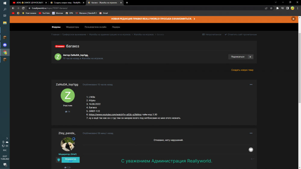 image.thumb.png.fa91c754b64115b7415ecf76ab718318.png