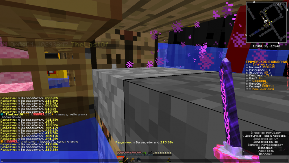 image.thumb.png.fb08abd78ce9d43b9313b7bd7929125b.png