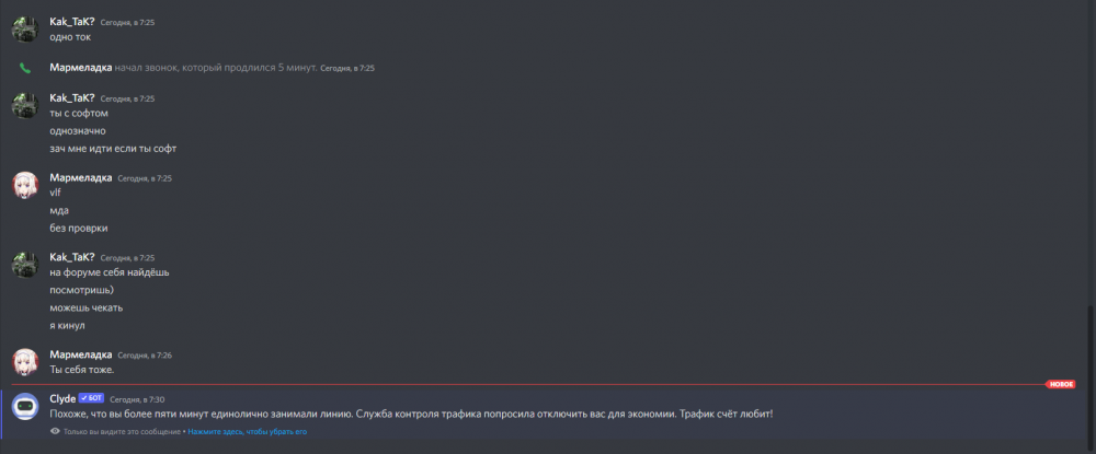 image.thumb.png.fc56eda3069a270df02f887860f8e57d.png