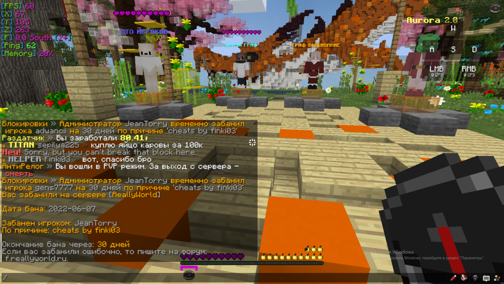 qwe.png