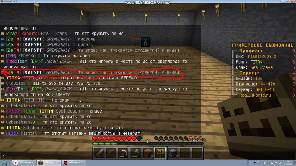 rOUtWJvq.thumb.jpg.71b1b4712814fc96fe2ac9be08a1bfba.jpg