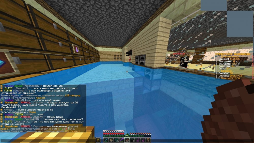 rek.thumb.jpg.81eefa16e17b0e6b7e6513d78e31d345.jpg
