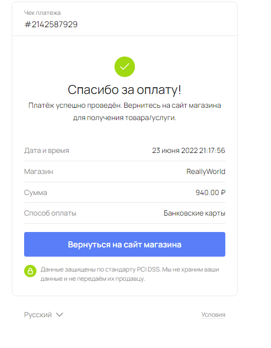 slslsls.png.c4112fccab4649f494a9f7561268f162.png