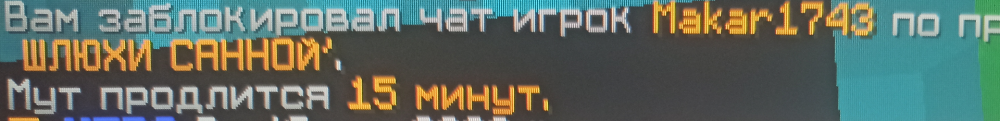 unknown.png
