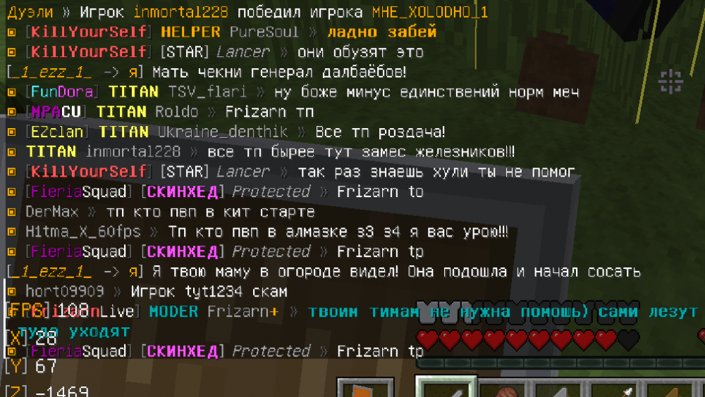 unknown.png