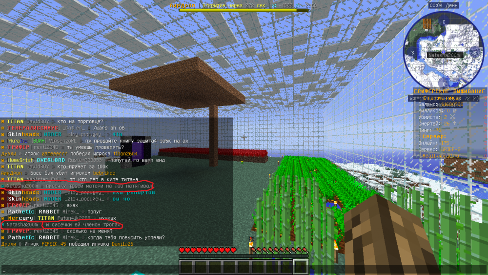 v2.thumb.png.0ec8c92faa7cb0f87671817ecff82677.png