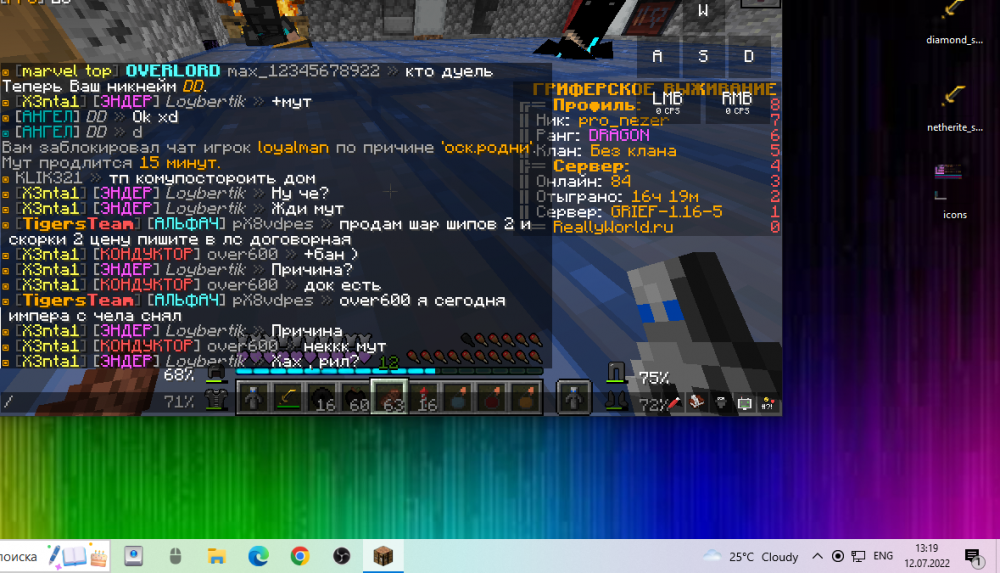 -loyalman.thumb.PNG.7ad8dbb4153fed021c7bdd3c72976401.PNG