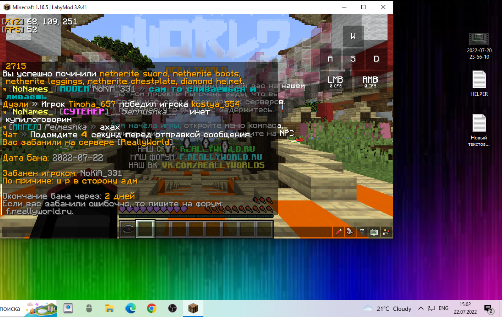 -nokiabbtebe.thumb.PNG.74040d44571f7198acda82da9c809f91.PNG