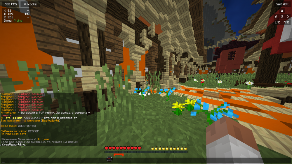 1077462863_BaseProfileScreenshot2022_07.03-09_25_57_54.thumb.png.dcf1e51a54dde1bc44182f31adf602e5.png