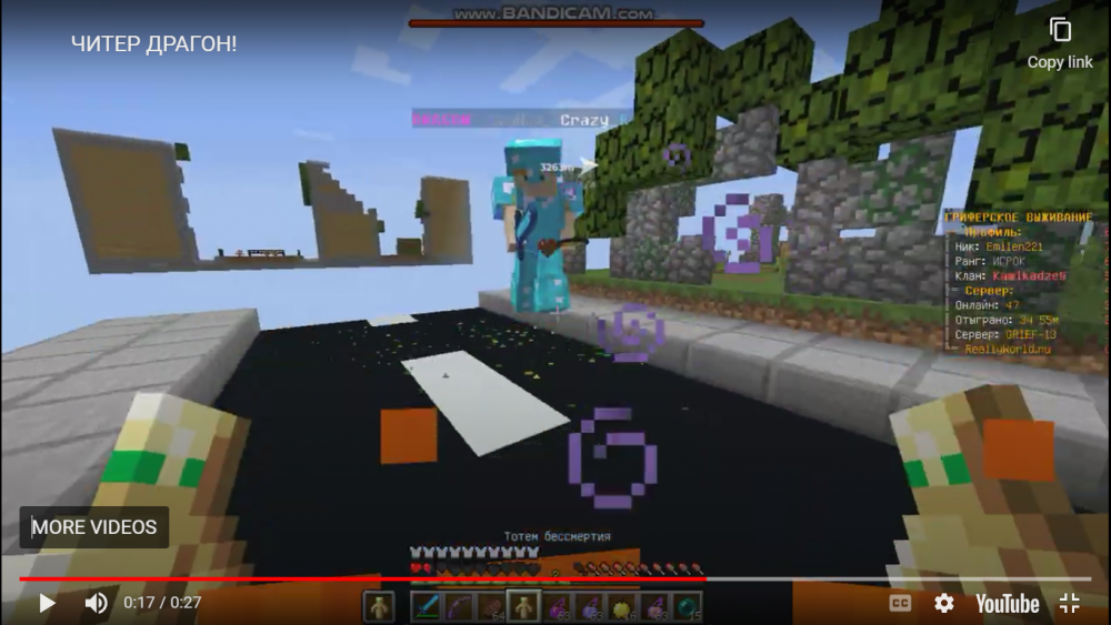 1086353252_Screenshot(31).thumb.png.52040016e710dc1c8c657769766b620c.png
