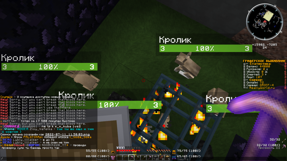 1111.png