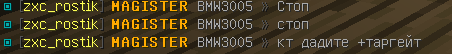 1113887261_2022-07-06111304.png.49b8a99c86e0e546e502871ea45a109a.png