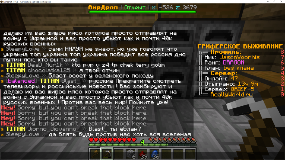 1165835040_(5).thumb.png.49bdbe0bb7b863e945518d5a11ce52d2.png