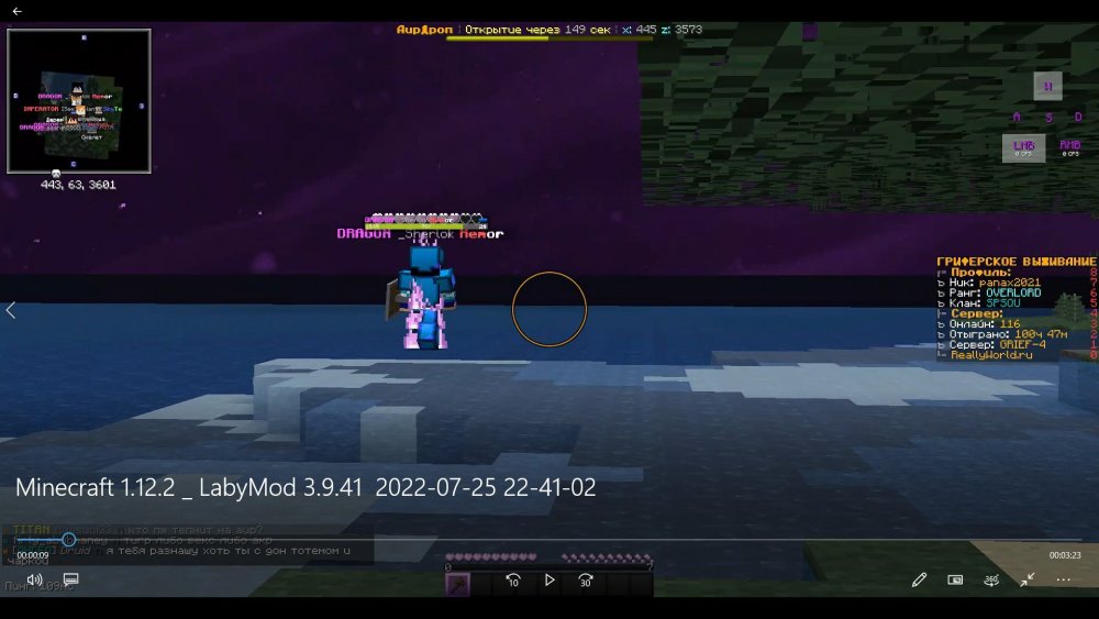 1563216311_Screenshot(64).thumb.jpg.1db728aae1c66cd1a425710f168cc081.jpg