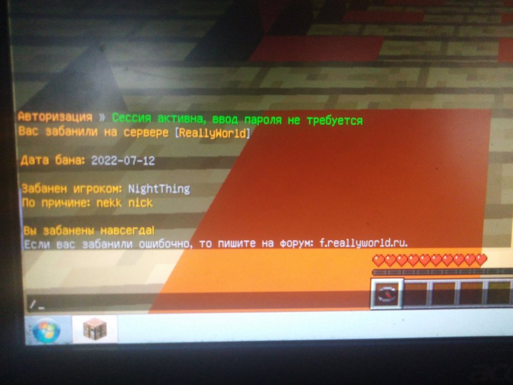 16576360415082306504591691670839.thumb.jpg.bd91a2c75e5cc9a2cba515bff7da34bb.jpg