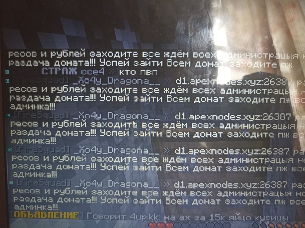 16577825785513932178243350442152.jpg
