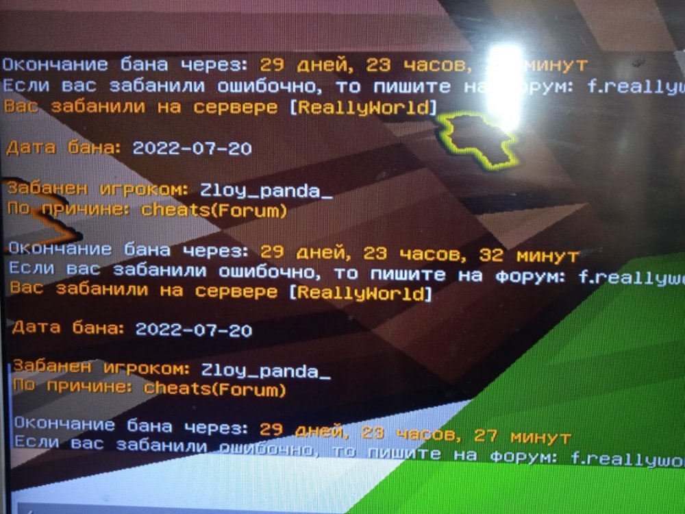 16583194062617124879969496763012.thumb.jpg.00611a6fe928eb7946eaee112bc45379.jpg