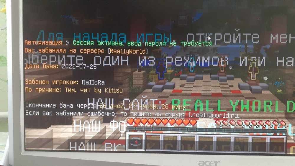 16587563155464923660471430306334.jpg