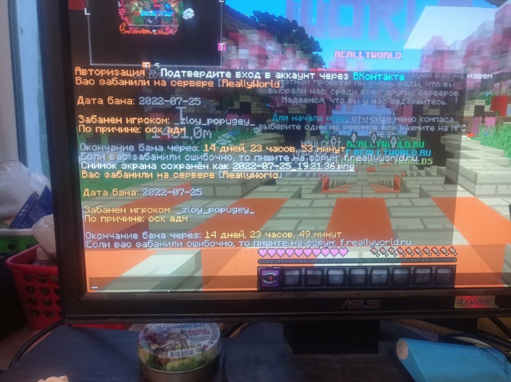 16587666948476005674803710047406.jpg