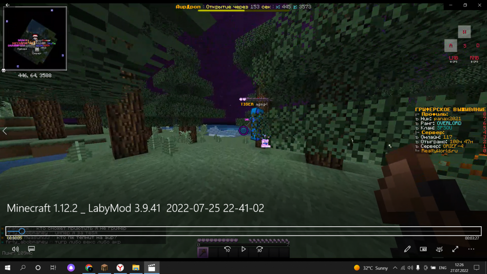 1727529654_Screenshot(68).thumb.png.c2a64b5d29d1e9d231a53f9af54a6d6e.png