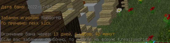 1804408303_2022-07-24064707.png.d6bb010381d17474e92a048991a8902e.png