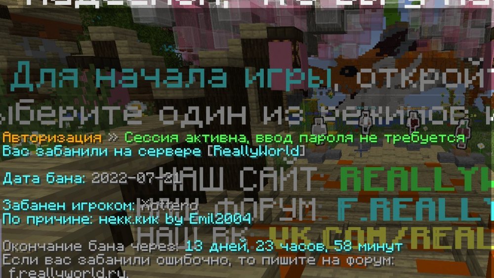 bandicam 2022-07-21 11-41-59-103.jpg