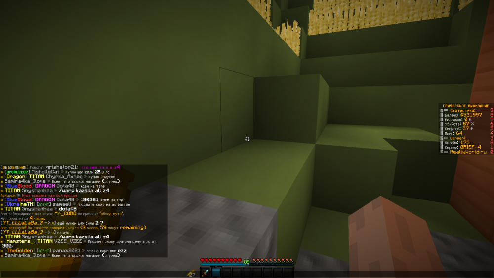 1907471680_.thumb.png.e546d2d3cb80be0ff78bc23703badae7.png