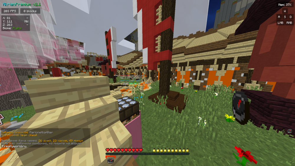 1992680990_BaseProfileScreenshot2022_07.08-17_37_33_13.thumb.png.c544677f2da14c0d6d4e86cd46c3eb26.png
