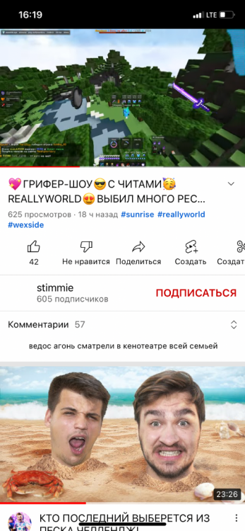 1DDC813E-7E5B-417F-8C6A-3E2C11879D99.png