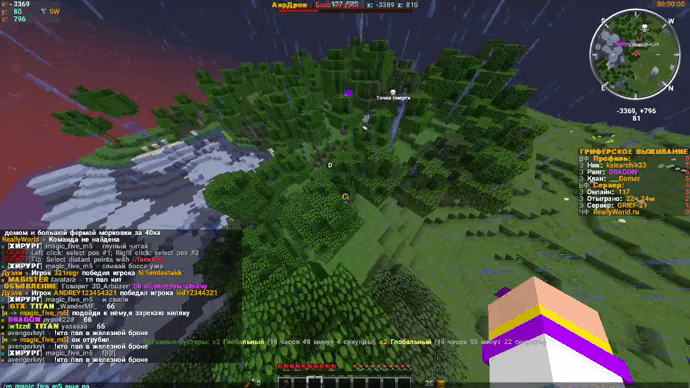 2013135580_2022-07-2015-13-15_Trim.gif.6e25bba76b00de9b3296e46d155ea2b6.gif