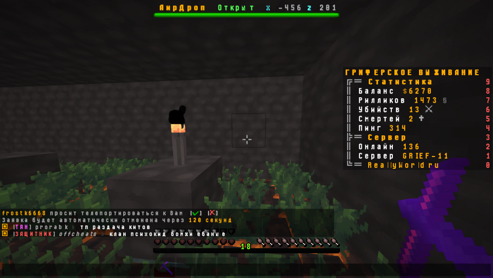 2022-07-01_12_38_24.thumb.png.c811de2af6ce42b8b94d57120de1336e.png