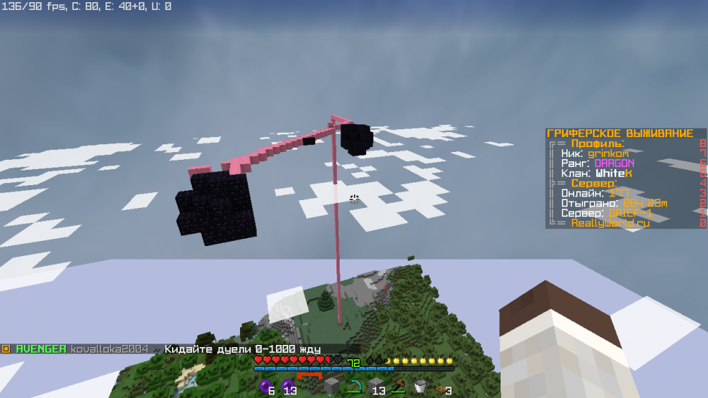 2022-07-01_15_55_59.thumb.png.aaffb8fdb9d76c7b14f05fe94790d36a.png