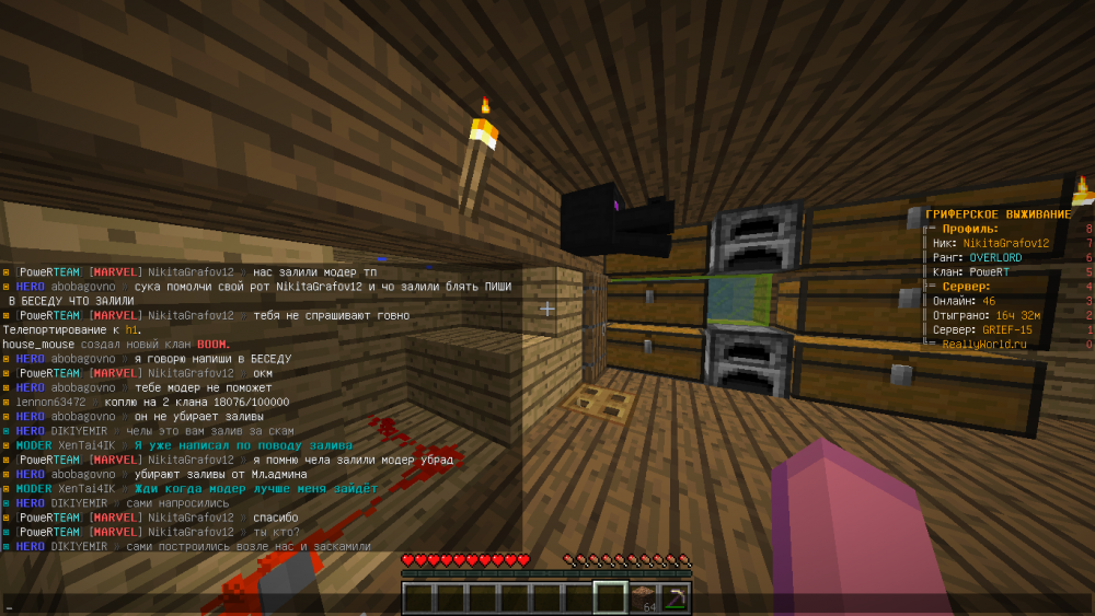 2022-07-02_08_56_55.thumb.png.ce8c80e364e25bec182874fadb09a9cf.png