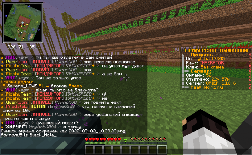 2022-07-02_10_39_34.thumb.png.2e65ecf16f0e88b03fce11971a5f3be4.png