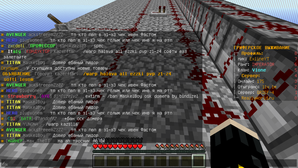 2022-07-02_14-58-07.thumb.png.203c0dd988c4da4a27b32b204aaae3bb.png