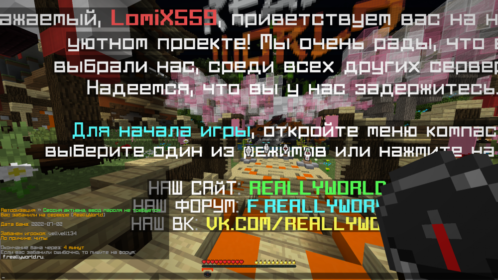 2022-07-02_14_48_53.thumb.png.561439906a0d36514708f2cdfd158c8f.png