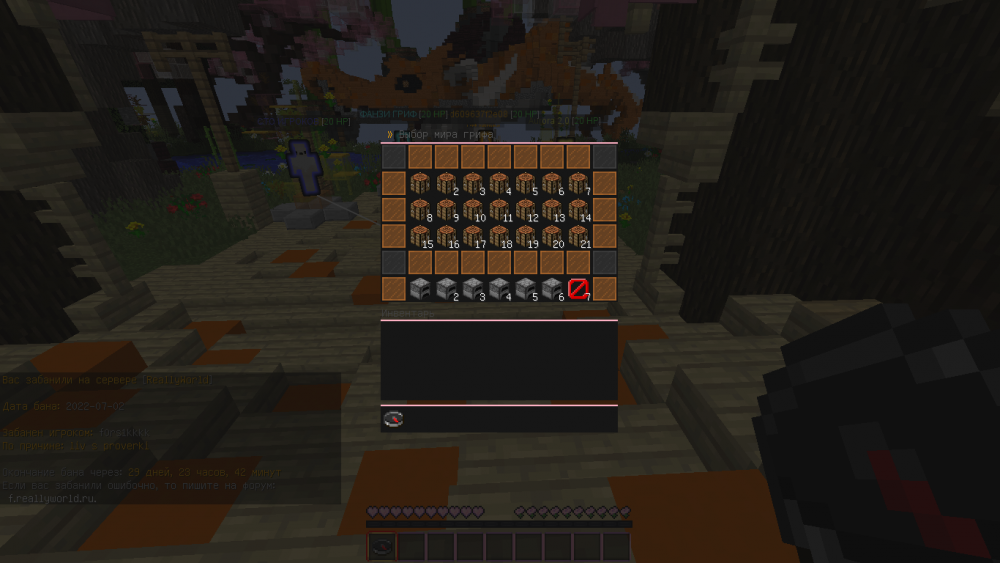 2022-07-02_22_18_41.thumb.png.0f9e5d220ca53e5de141d3f9bc2bd5c9.png