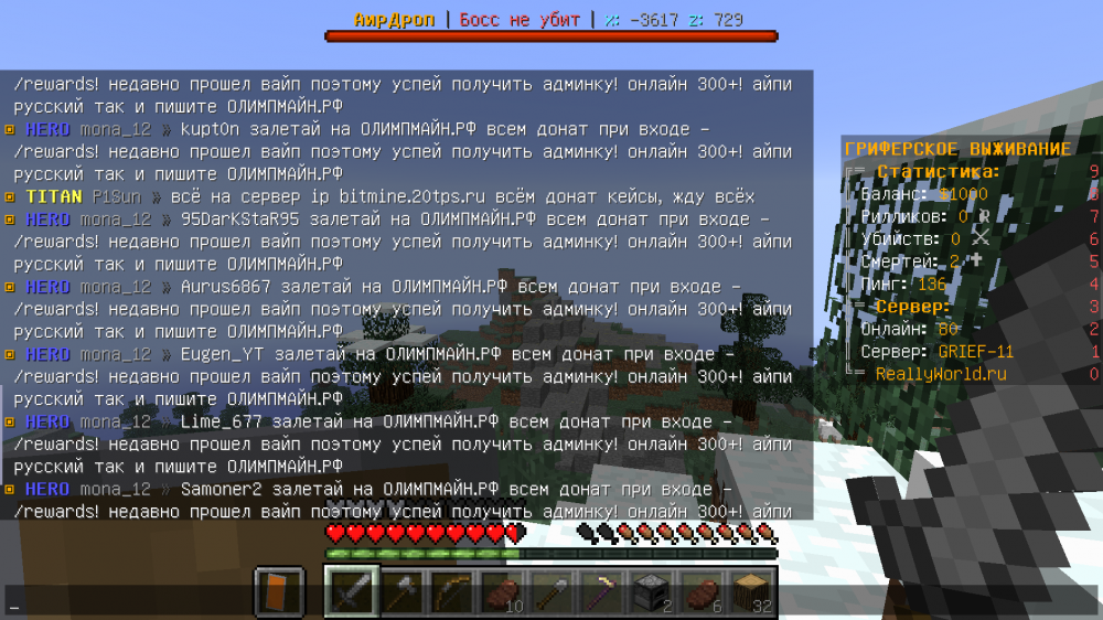 2022-07-03_10.13.43.png