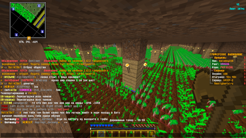 2022-07-03_13_46_09.thumb.png.c06c8b33d8899f1a460ba9f3431ada39.png