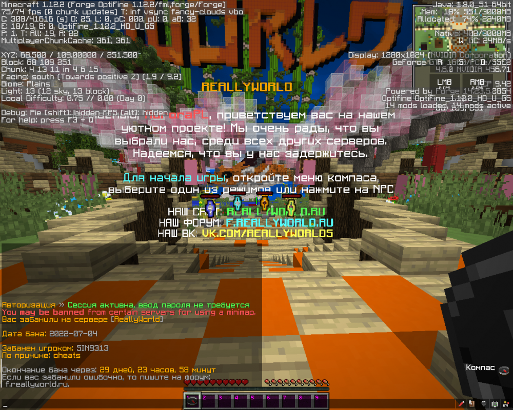 2022-07-04_01.12.13.png