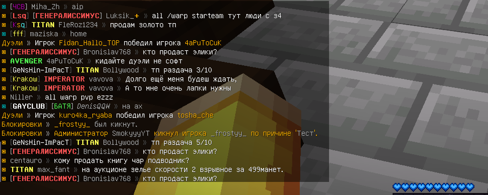 2022-07-04_11-30-03.png.3d8b1390b49efd202d551f46365300df.png