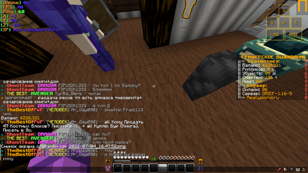 2022-07-04_16_48_01.thumb.png.e7bdbb7e478fc2dbd243b20d1c58a468.png