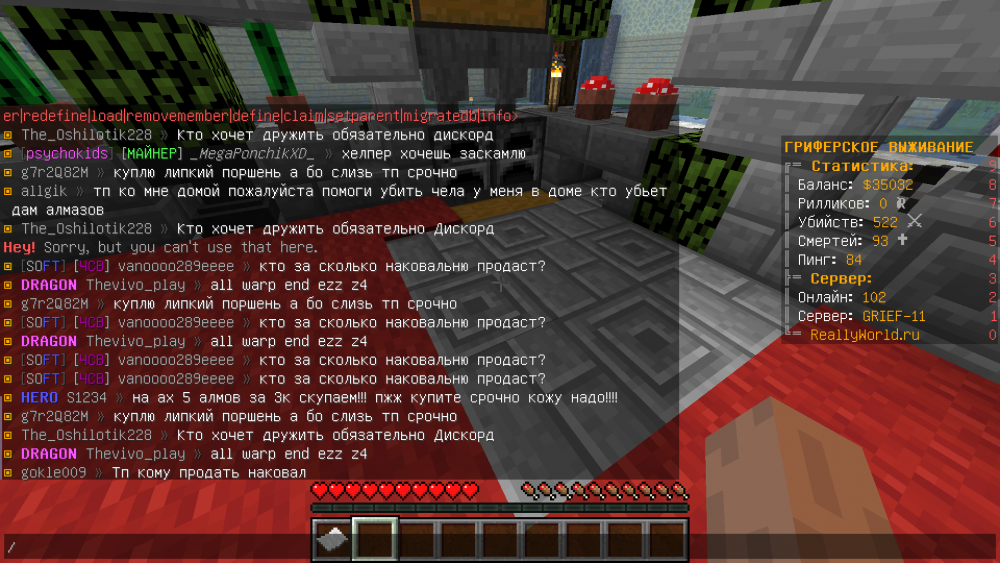 2022-07-04_16_54_52.thumb.png.84b98fcbdb065264ef75f3484f053c48.png