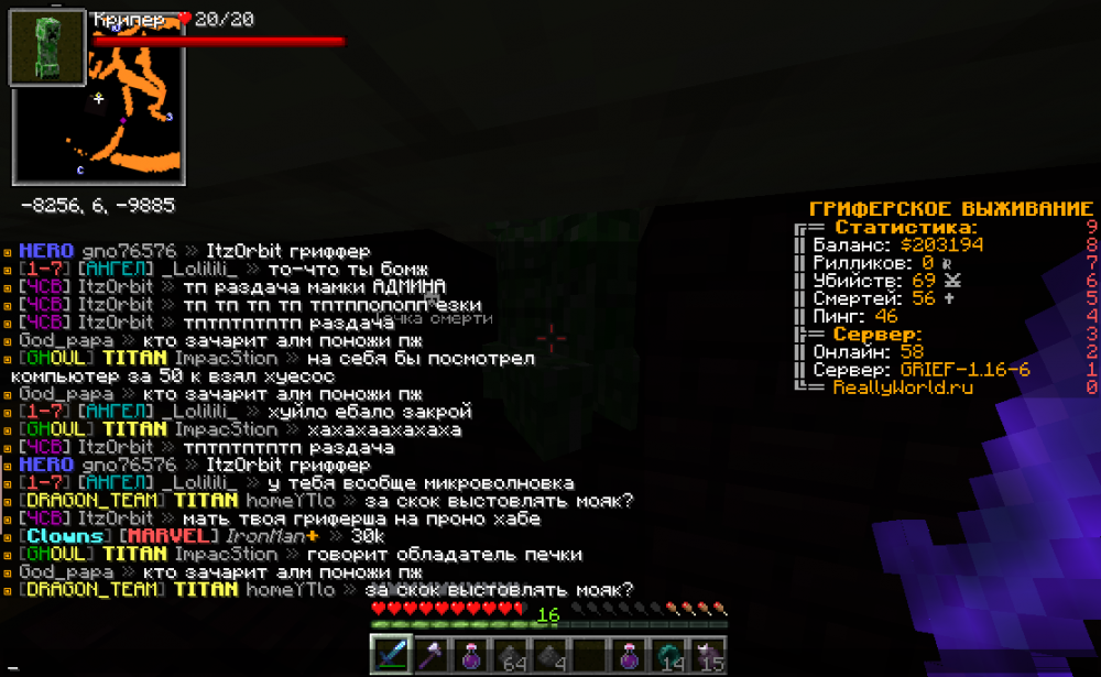 2022-07-04_19_46_56.thumb.png.14b8463f513f8bfa076dce2e7a3bdbdb.png