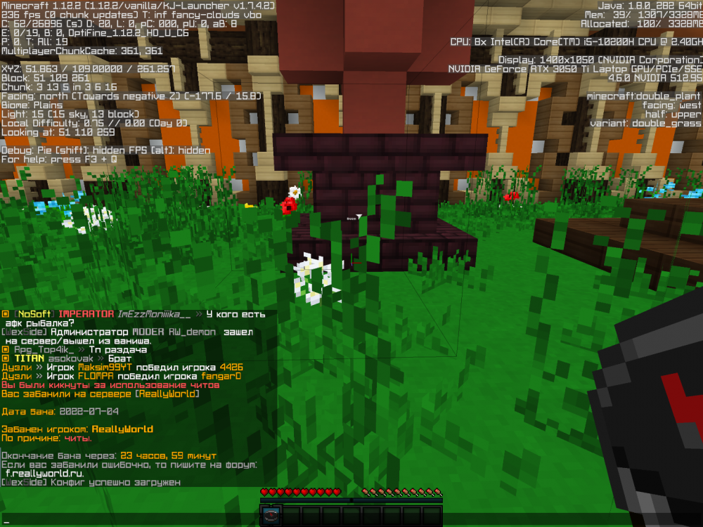 2022-07-04_22_20_50.thumb.png.1a96b921815d8cc4e2deb9c482199241.png