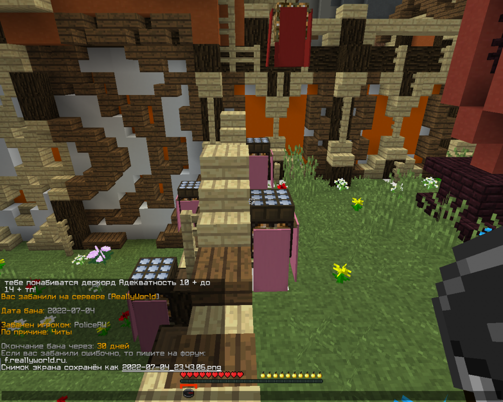 2022-07-04_23_43_08.thumb.png.5a9c021ff65d75af58cee7212e289af2.png
