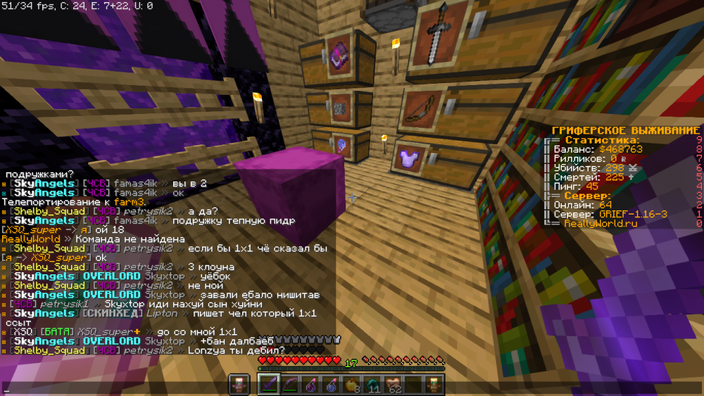 2022-07-05_12_28_52.thumb.png.3ae20a7ce211d50cb46a4d5241655472.png