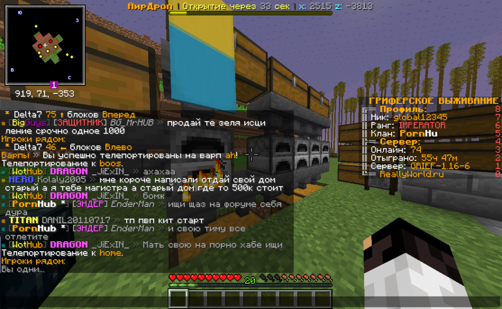 2022-07-06_15_49_51.thumb.png.e019cfc44bafbb82a1343fe5cd2bc1f6.png